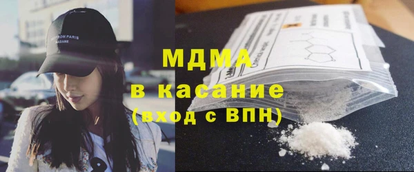 Альфа ПВП Алексин