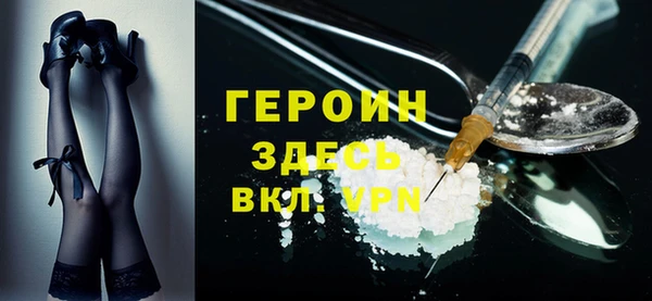 Альфа ПВП Алексин