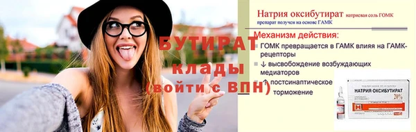 Альфа ПВП Алексин