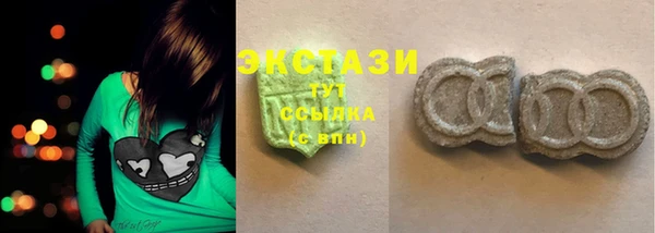 прущие грибы Алексеевка