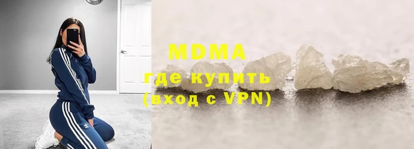 Альфа ПВП Алексин