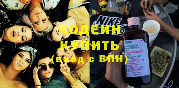 Альфа ПВП Алексин