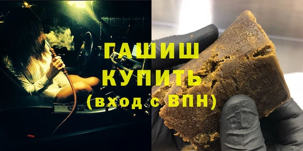 дживик Алзамай