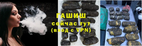 COCAINE Сафоново
