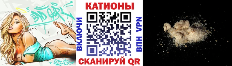 OMG tor  Асино  МЕФ кристаллы 
